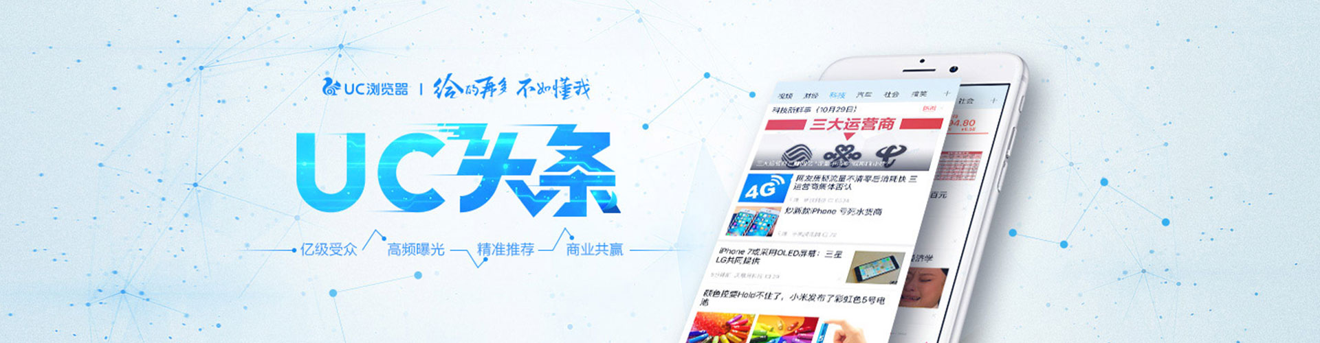 襄垣百度怎么推广
